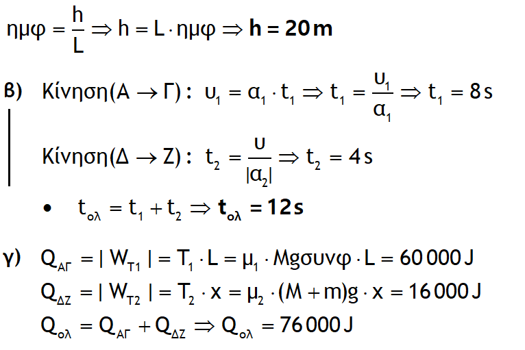 1703515735640.png