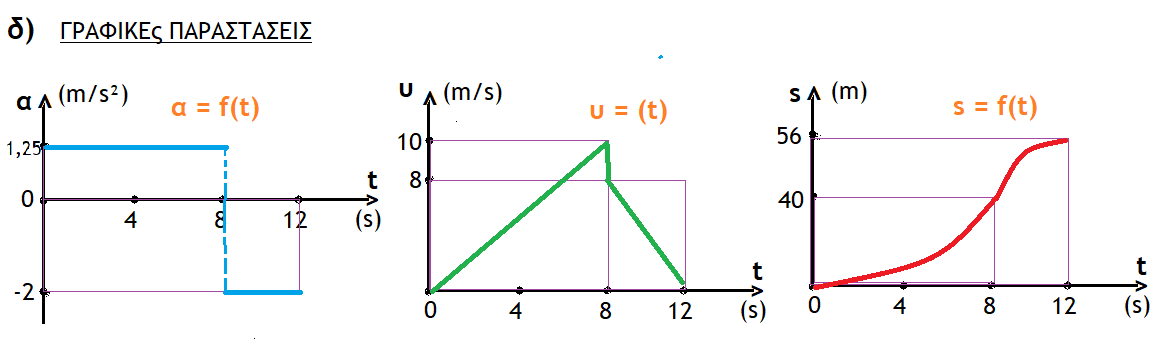 1703515810673.png