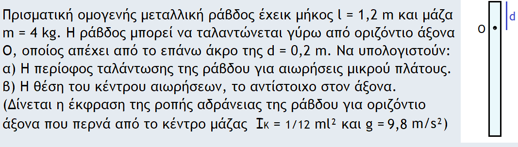 1703600244563.png