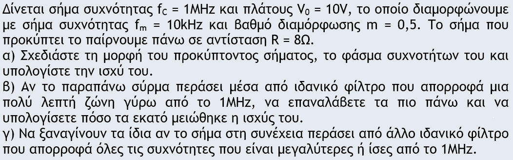 1703671014690.png