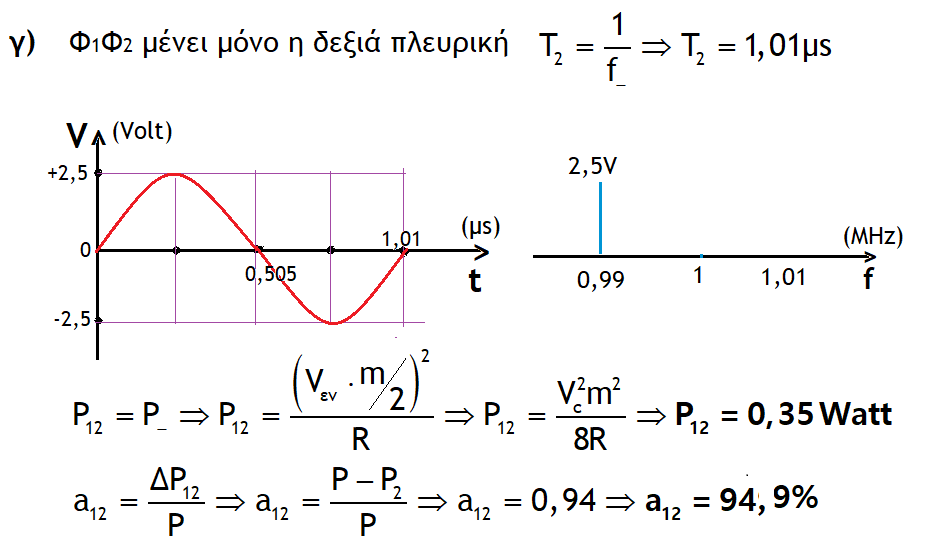1703672304584.png
