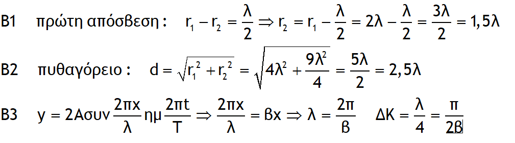 1703780712184.png