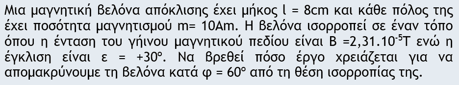 1703784064181.png