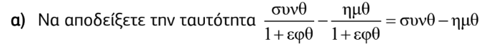 1703805608641.png