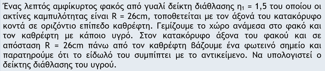 1703846571082.png
