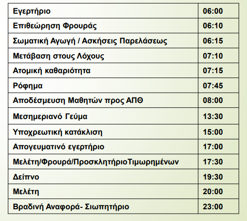 1703960317874.png