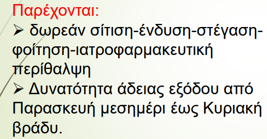 1703962632390.png
