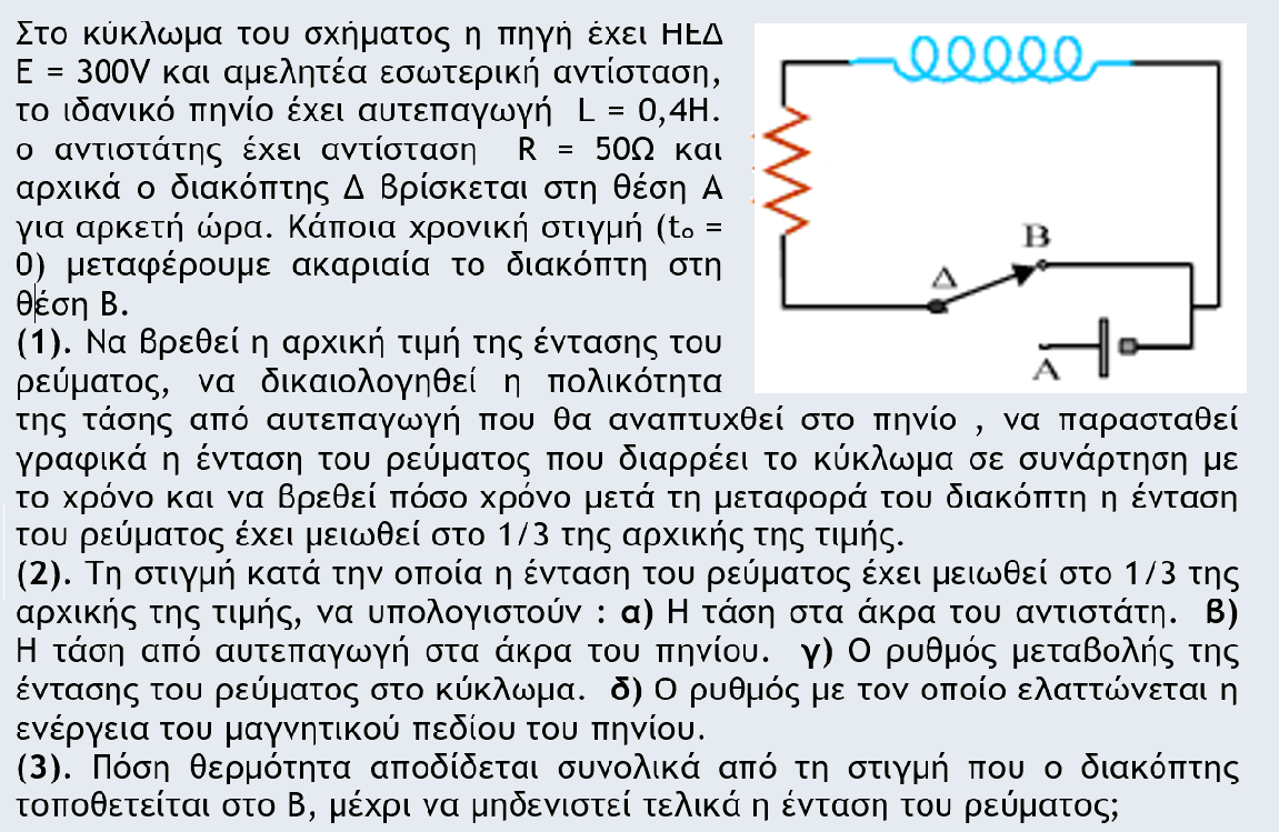1704010930228.png