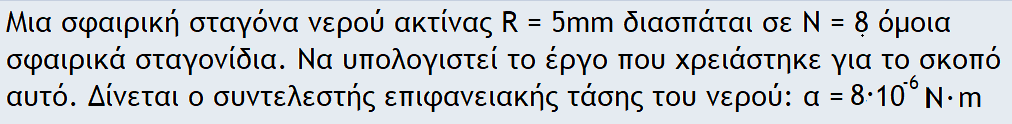 1704108288011.png