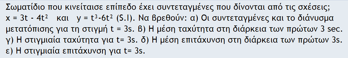 1704204719916.png