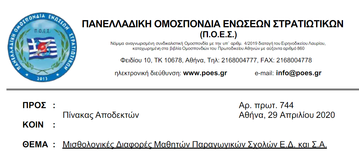 1704229316396.png