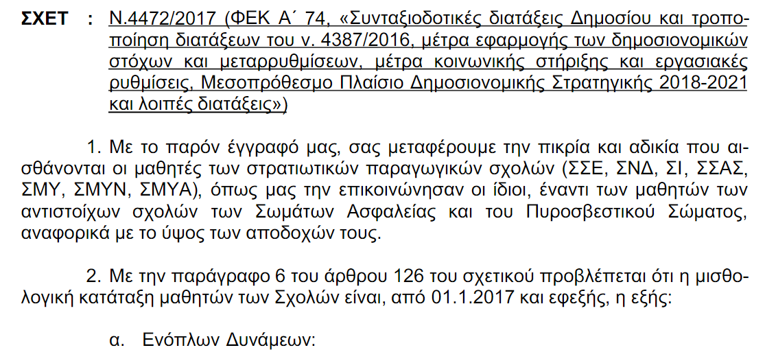 1704229352984.png