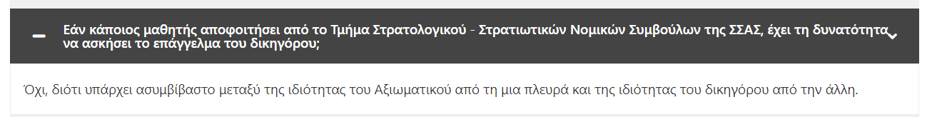 1704290334114.png