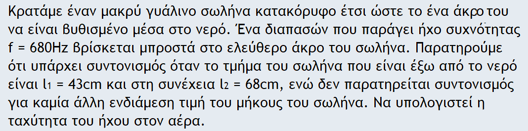 1704378454092.png