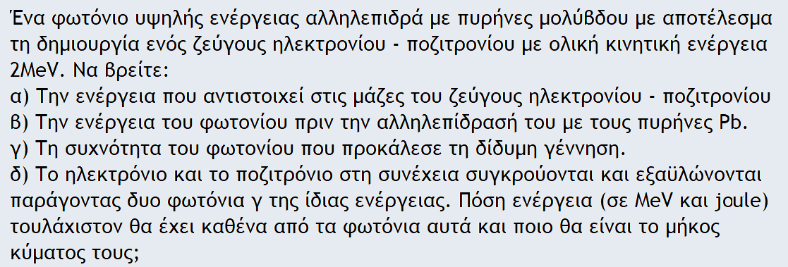 1704445182732.png