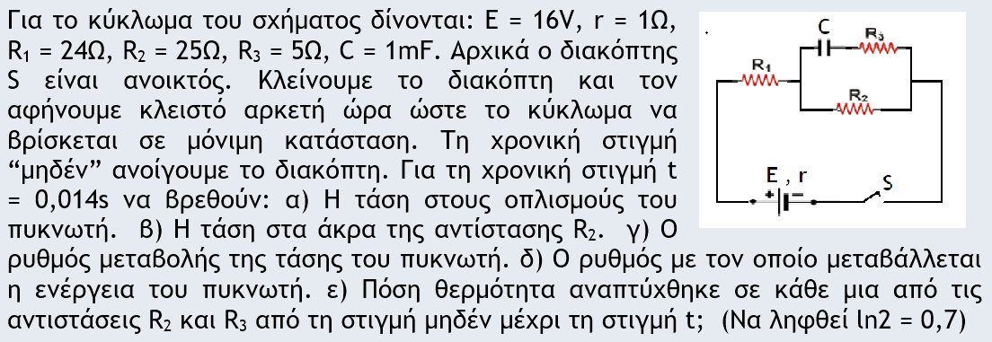 1704550522237.png