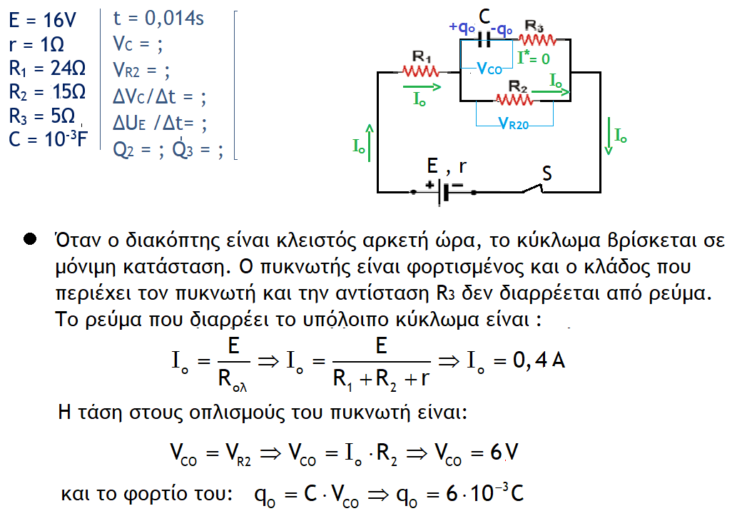 1704550608833.png
