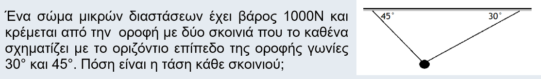 1704619890579.png