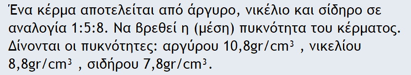 1704707055594.png