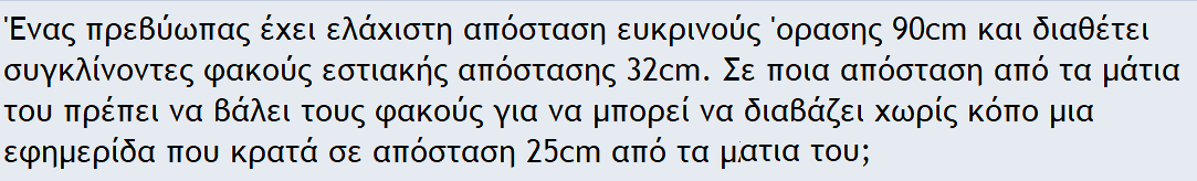 1704809216461.png