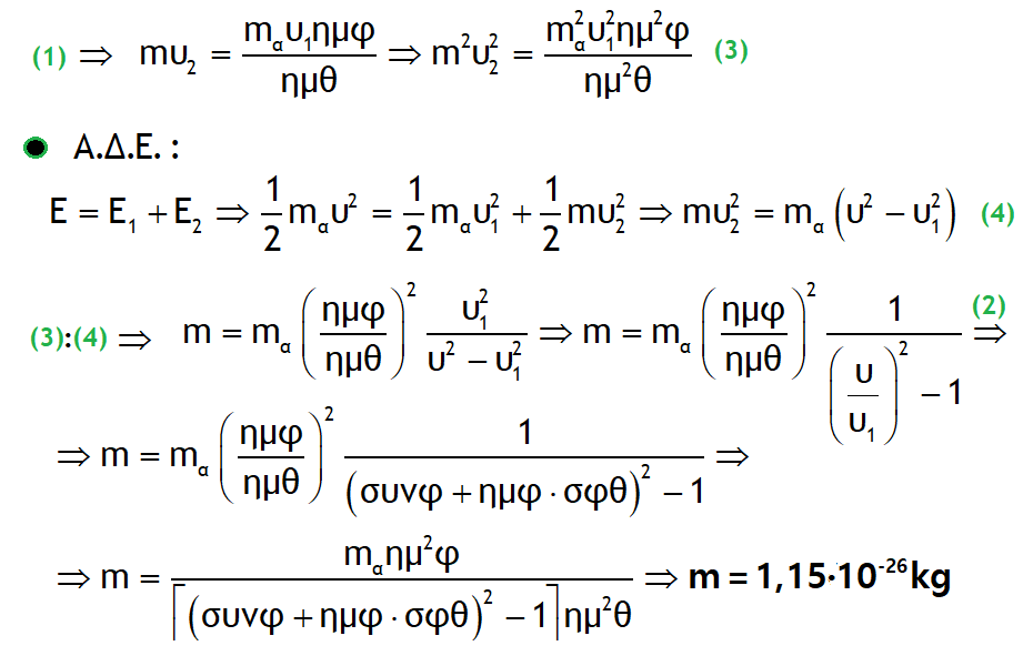 1704882260517.png