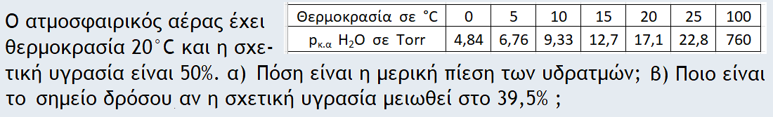 1704983144474.png