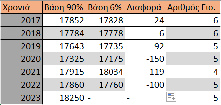 1704987721113.png