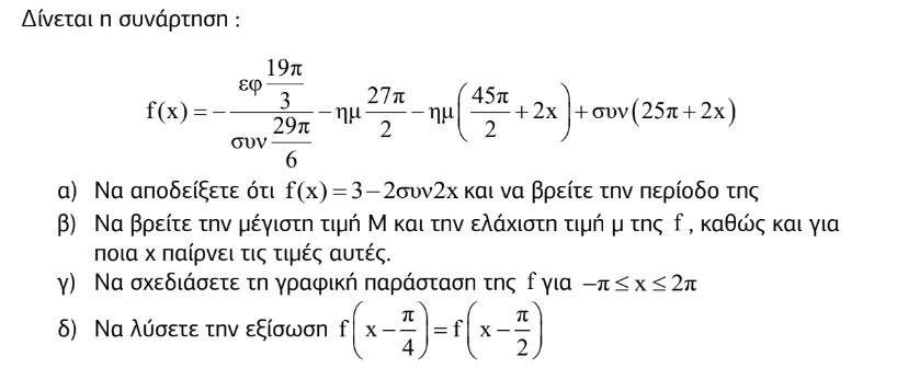 1704997307170.png