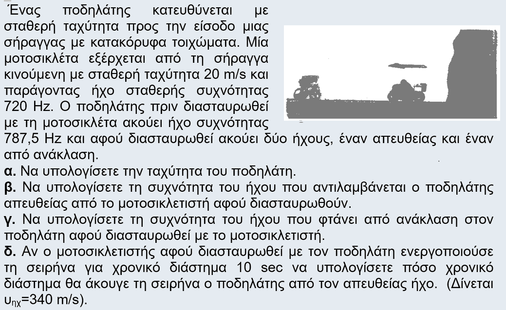 1705055808389.png
