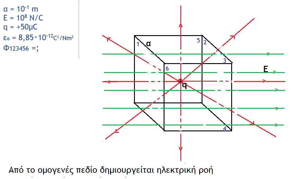 1705156340669.png