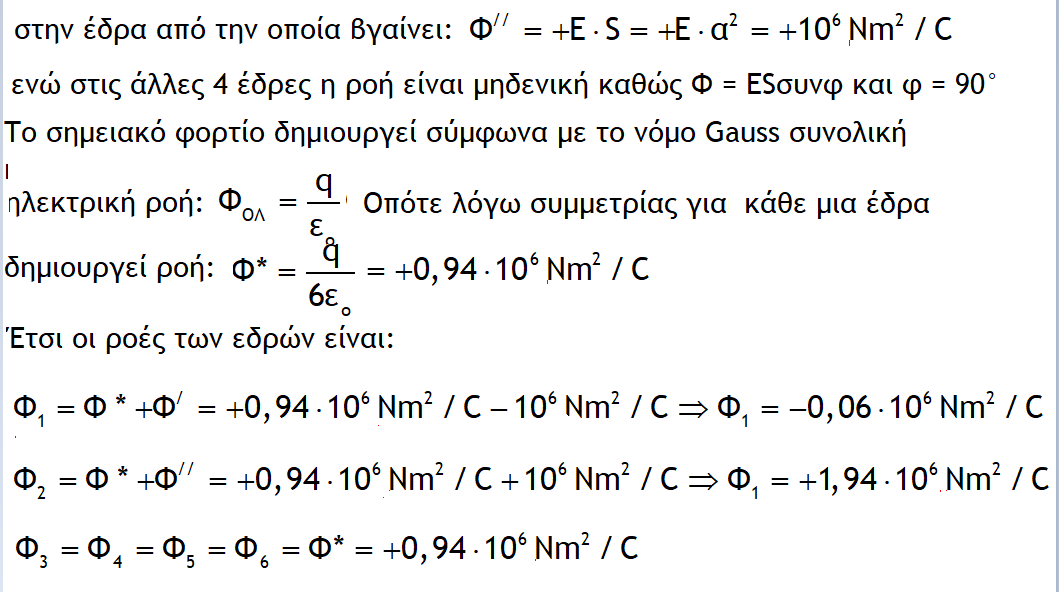 1705156385510.png