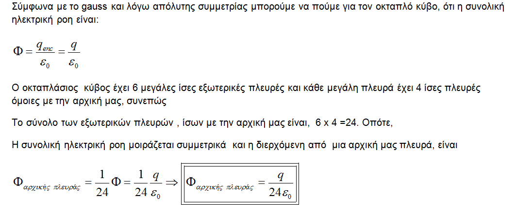 1705169616180.png
