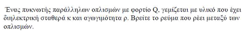 1705214178595.png