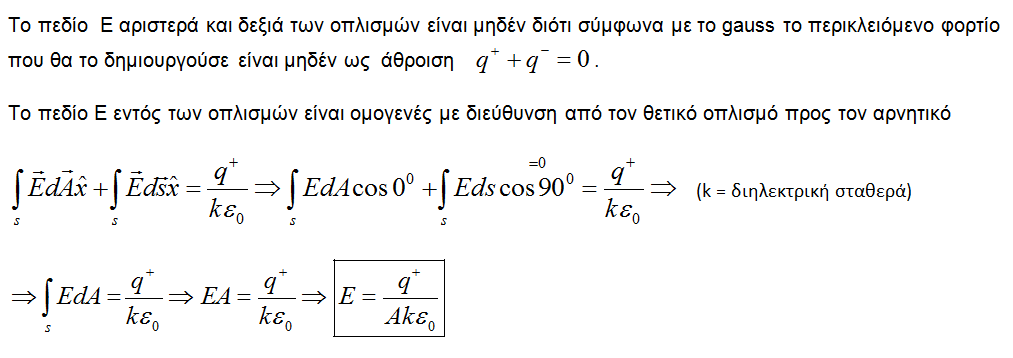 1705214328160.png