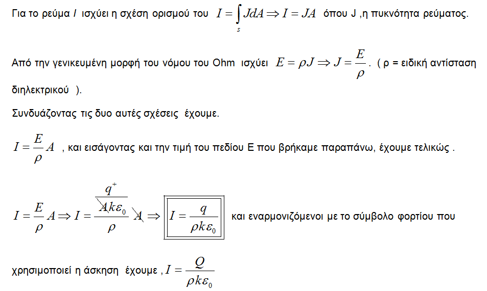 1705214363795.png