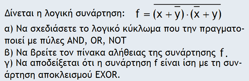 1705230465342.png