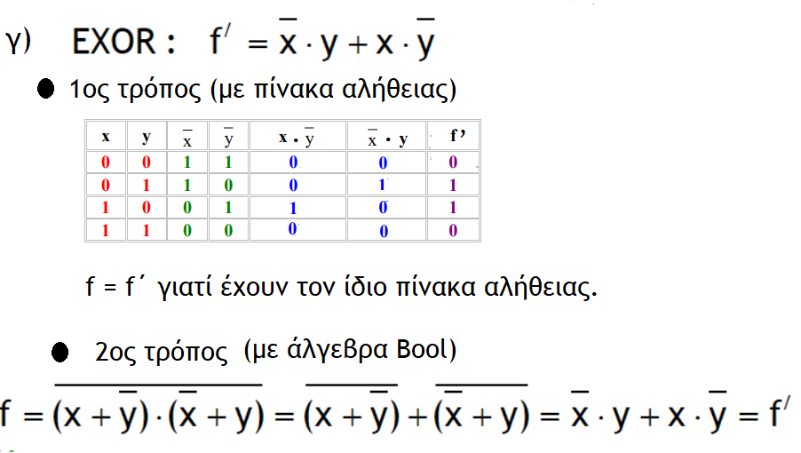 1705230612862.png