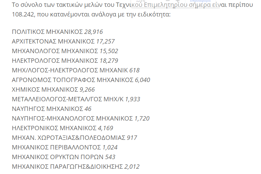 1705496354147.png