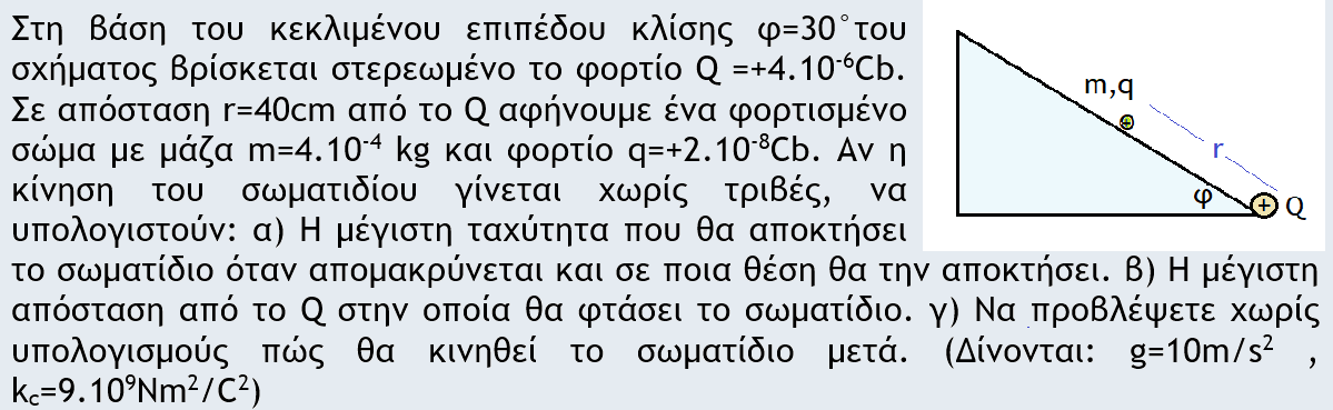 1705499899905.png