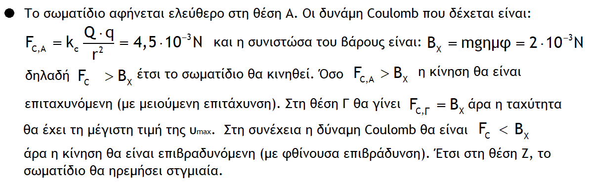 1705500066489.png