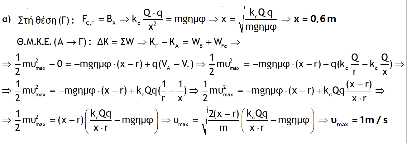 1705500143151.png