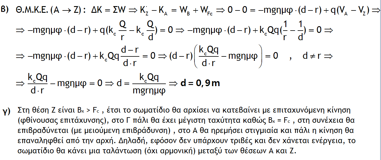 1705500192392.png