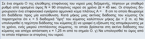 1705587298257.png