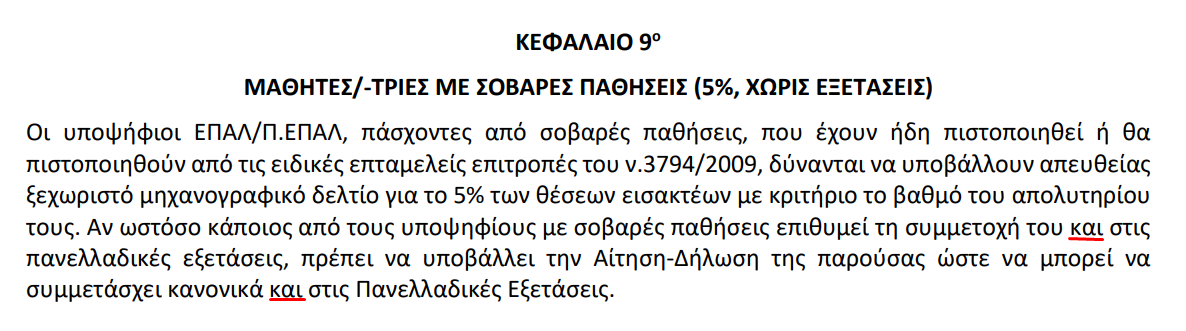 1705792675492.png