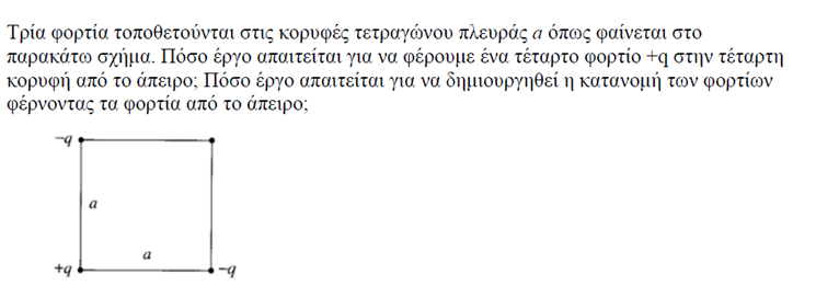 1705828207642.png