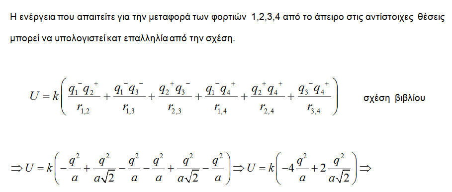 1705828501318.png