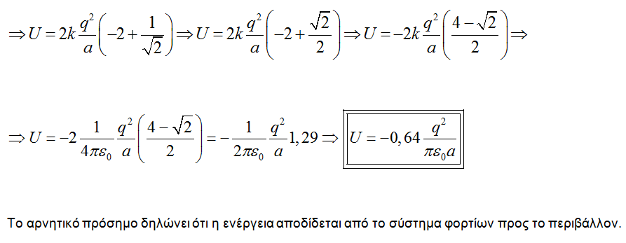 1705828532801.png