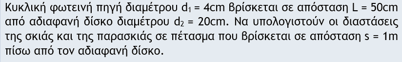 1705834960692.png