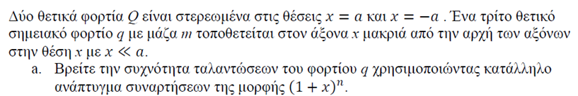 1705842411204.png