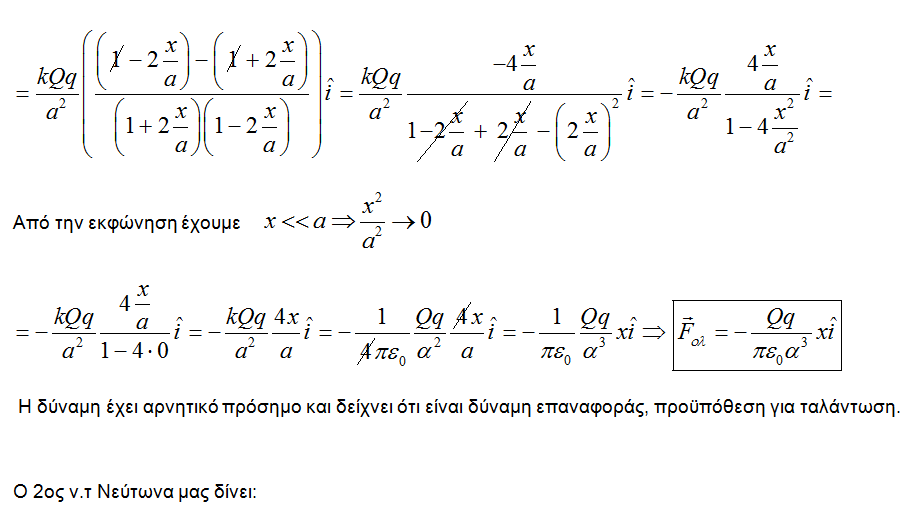 1705843988726.png